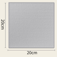 20cm X 20cm