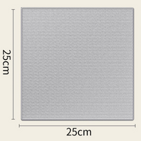 25cm X 25cm